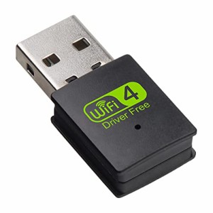 10Gtek 300Mbps 無線 USB Wifi アダプター 無線LAN子機 シングルバンド USB2.0 2.4GHz【TELEC認証済（認証番号：214-118694）】