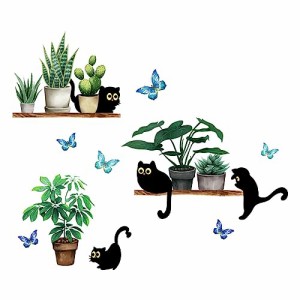 [送料無料]ウォールステッカー おしゃれ 猫 美しい動物 鳥 蝶 壁 春 観葉植物 花 木 壁紙シー