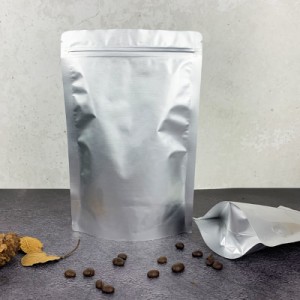 20枚入 ジップ付き アルミ袋 コーヒー豆 保存 小分け袋 アルミ箔 真空パック 食品 遮光 防臭 ジッパーバッグ (23x35cm-20枚)