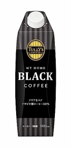 タリーズコーヒー ブラック キャップ付き 紙パック 1L×6本 MY HOME (マイホーム)