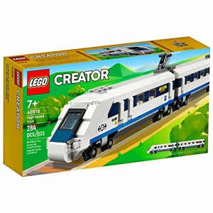 レゴ(LEGO) クリエーター ハイスピード トレイン 40518 高速電車