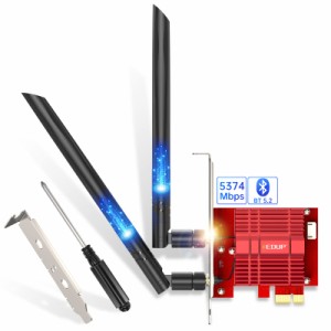 EDUP WiFi 6E PCIe AX5400 WiFiカード 内蔵AX210 Bluetooth