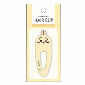 カミオジャパン ヘアクリップ ちいかわ (301558 うさぎ)