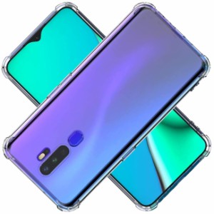 対応 OPPO A5 2020 / A9 2020 / A11 A11X ケース OPPOA5 2020 クリア ケース OPPOA9 2020 カバー シェル スマホ保護カバー〔SGS認証 クリ