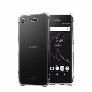 FOR Sony Xperia XZ1 SOV36 SO-01K 用の保護ケース FOR Sony Xperia XZ1 用のTPU素材製 スマホケース 透明 スリム ソフト薄型 耐衝撃 FOR