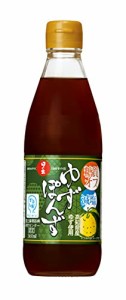 日の出 糖質オフ・減塩ゆずぽんず 360ml×2本