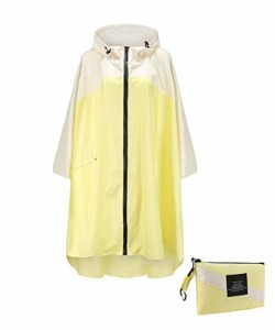 Hiheart レインポンチョ レディース レインコート収納袋2点セット 女性用 大人 雨合羽 雨具 収納バッグ付き 自転車用 お揃い 梅雨対策 