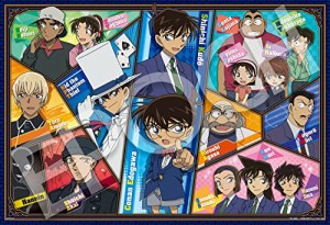 エポック社 100ピース ジグソーパズル その名は、名探偵コナン! ! ラージピース (26×38cm) 26-903