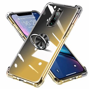 Xperia 1 ケース リング SO-03L SOV40 カバー クリア グラデーション色 TPU ソフト エクスペリア 1 ケース 耐衝撃 黄変防止 スリム スタ