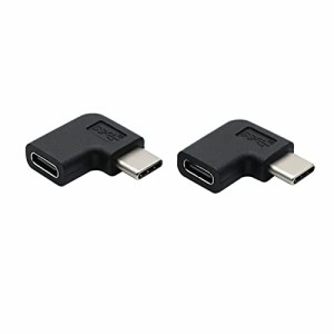 【2個セット】USB Type C 変換 L字 USB3.1 タイプc 変換アダプタ 90度 オス メス USB c コネクター 延長アダプタ