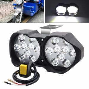 Aoling バイク ヘッドライト 2灯 汎用 オフロード スクーター ヘッドライト LED 12V バイク フォグランプ 補助灯 ホワイト 単品 ON/OFFス