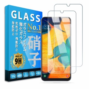 対応 Galaxy A30 SCV43 フィルム Eguoer【2枚セット 国産AGC旭硝子 】 対応 Galaxy A30 SCV43 ガラスフィルム 保護フィルム 液晶 強化ガ