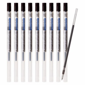 三菱鉛筆 ボールペン替芯 スタイルフィット ジェットストリーム 0.5 黒 10本 ハコSXR8905.24