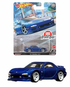 ホットウィール(Hot Wheels) カーカルチャー ローニン・ラン - ’95 マツダ RX7 【3才~】 HCK13 ブルー 1/64