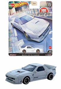 ホットウィール(Hot Wheels) カーカルチャー ローニン・ラン - マツダ RX7 FC パンデム 【3才~】 HCJ86 ホワイト 1/64