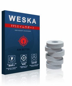 Weska エイムアシストリング 硬さハード FPS 操作性UP リング EPDM製 スティック スポンジ PS5 PS4 Switch コントロー ラー用 6個セット 