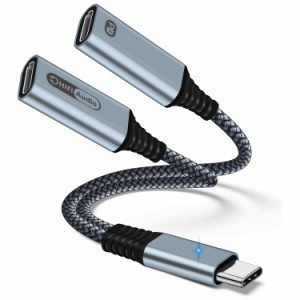 2in1 タイプCイヤホン変換アダプタ USB Type-C イヤホン変換 ケーブル DAC搭載 32bit/384kHz Hi-Fi音質 二股 高耐久編組ナイロンケーブル