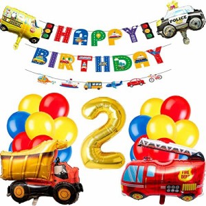 《送料無料》誕生日 飾り付け 車 シンプル パーティー セット 男の子 空気入れ セット 大きな 3