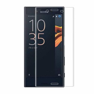 For Xperia X Compact ガラスフィルム エクスペリア X Compact SO-02J F5321 液晶強化ガラス【日本製素材旭硝子製】硬度9H 貼り付け簡単 