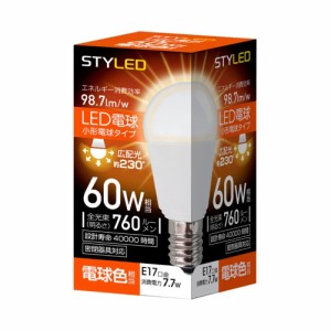 スタイルド LED電球 E17 電球色 60W形相当 ミニクリプトン形 広配光タイプ 密閉器具対応 HA6T17LS1 1個