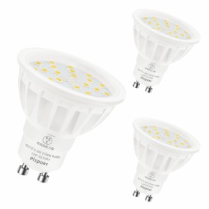 Pispoer LED電球 GU10口金、5.5W LED スポットライト(ハロゲン電球50-60W相当)、電球色2700K、高演色RA85 600LM、非調光 ビーム角120度、