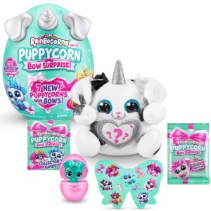 ZURU Rainbocorns Puppycorn Surprise Series 3 (Dalmation) コレクションぬいぐるみ サプライズエッグ ステッカーパック スライム 犬の