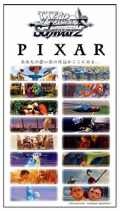 ヴァイスシュヴァルツ ブースターパック/PIXAR CHARACTERS (BOX)