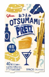 江崎グリコ 【おつまみプリッツ】(燻製チーズ味) 24g×28個 スナック スナック菓子 プレッツェル おつまみ おつまみセット ビール ハイボ