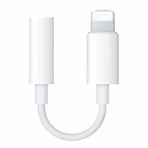 【MFi認証品】iphone 変換アダプタイヤホン ジャック 3.5mm イヤホン 変換 ケーブル ヘッドホン 変換 アダプタ iphone イヤホン 変換 ア