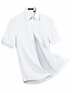 Enlision白 ワイシャツ メンズ 半袖 ノンアイロン 形態安定 ビジネス yシャツ メンズ 夏 人気 フォーマル ストレッチ 竹繊維 レギュラ