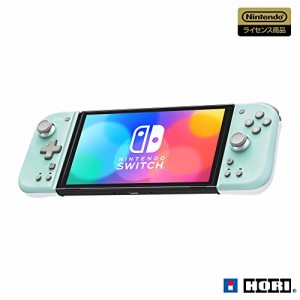 連射・連射ホールド機能搭載【任天堂ライセンス商品】グリップコントローラー Fit for Nintendo Switch MINT GREEN×WHITE【Nintendo Swi