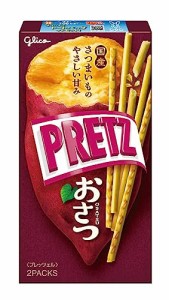 江崎グリコ プリッツおさつ 62g×10個 スナック おつまみ プレッツェル