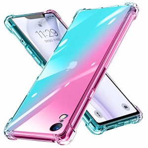 i Phone XR ケース クリア 透明 i Phone XR カバー 耐衝撃 クリア 透明 TPU 薄型 軽量 滑り止め 黄変防止 柔軟 Qi充電 衝撃吸収 指紋防止