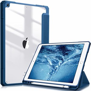 [送料無料]Fintie iPad 10.2 ケース iPad 第9 / 8 / 7世代 ケース 2