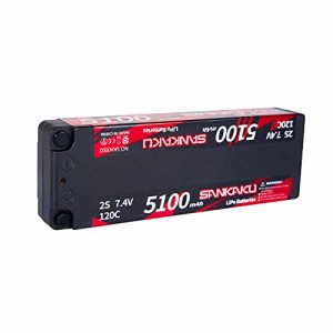 SANKAKU 120C 2Sリチウムポリマー電池 5100mAh 7.4Vラジコン バッテリーハードケース4mm弾付き適用RC車両用トラックタンクカーバギーレー