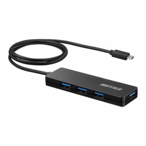 《送料無料》バッファロー USB ハブ USB3.2(Gen1) Type-C バスパワー 4ポート