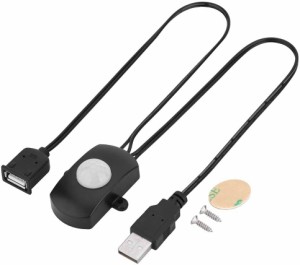 Watris Veiyi 人感センサースイッチ USB式 モーションセンサー 検出器PIR人感コンセント LEDストリップ自動スイッチ 赤外線センサー 120