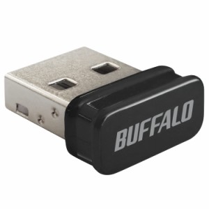 [送料無料]バッファロー USB Bluetooth 5.0対応 アダプター 小型 ブラック BSB