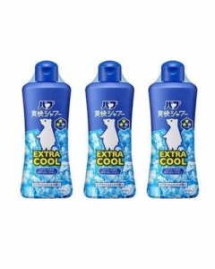 【花王】バブ爽快シャワー エクストラクール スプラッシュミントの香り ２５０ｍｌ×3個