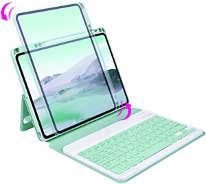 磁気吸着 iPad 第6世代 第5世代 iPad Air2 キーボードケース 縦置き クリア 透明 背面カバー 取り外し可能 iPad Pro 9.7インチ通用 可愛