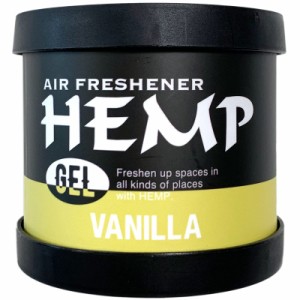 ヘンプ(HEMP) ルームフレグランス エアーフレッシュナー ジェル バニラの香り 80g NAX-050-010