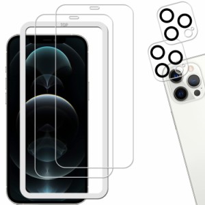 【2+2枚セット】KPNS 日本素材製 強化ガラス iphone12 Pro 用 ガラスフィルム カメラフィルム カバー 保護フィルム