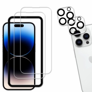 【2+2枚セット】ガイド枠付き KPNS 日本素材製 強化ガラス iphone14 Pro 用 ガラスフィルム カメラフィルム カバー 保護フィルム