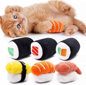 YEPPUPPY 猫 おもちゃ 可愛い猫用ぬいぐるみ キャットニップ入り ６個セット 猫への贈り物 猫のおもちゃ 関心を引く(寿司型)