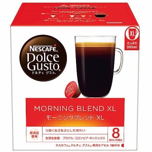 コーヒーカプセル ネスカフェ ドルチェグスト 専用カプセル モーニングブレンド 16杯分