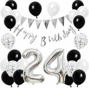 誕生日 バルーン 風船セット 飾り付け 24歳 happy birthday ガーランド バースデー 飾り ハッピーバースデー 大きい数字 紙吹雪風船 パー