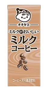 伊藤園 チチヤス ミルクコーヒー 紙パック 200ml×24本