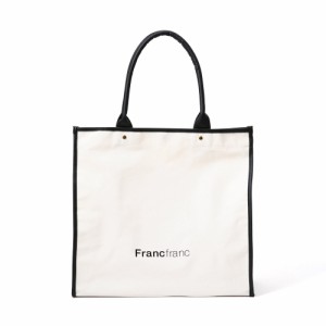 Francfranc フランフラン ロゴ トートバッグ パイピング L