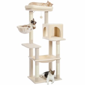 [送料無料]PETEPELA(ぺテぺラ) キャットタワー 大型猫 コンパクト 広いハンモック 猫タワ