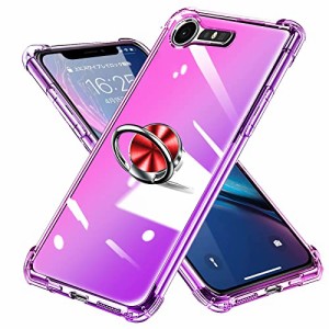 Xperia XZ premium ケース リング SO-03L SOV40 カバー クリア グラデーション色 TPU ソフト エクスペリア XZ premium ケース 耐衝撃 黄